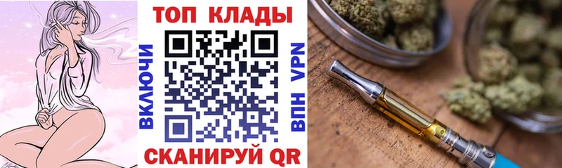 Цена Судак COCAIN  А ПВП  ГАШИШ  МАРИХУАНА  Галлюциногенные грибы  Меф мяу мяу 