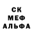 МЕТАДОН кристалл Jak Daniels