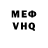 Амфетамин VHQ Zhenya Mamedova