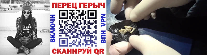 Героин афганец Судак
