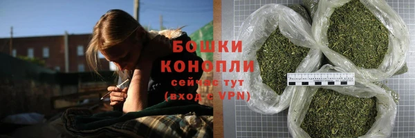героин Арсеньев