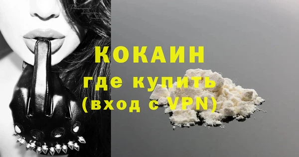 наркотики Аркадак