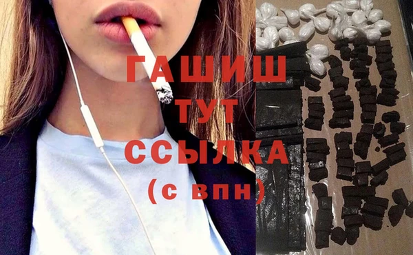 СК Баксан