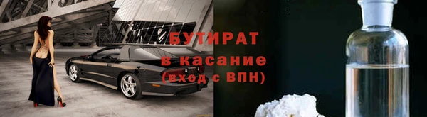 СК Баксан