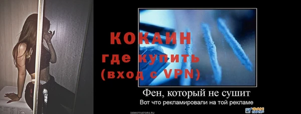 СК Баксан