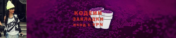 СК Баксан
