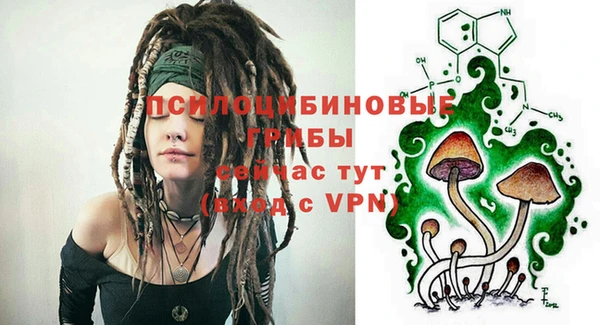 кокаин Балахна