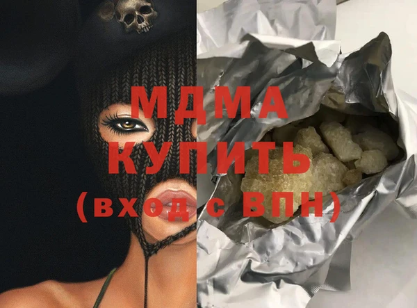 наркотики Аркадак
