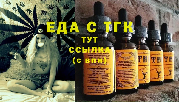 СК Баксан