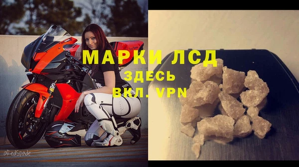 СК Баксан
