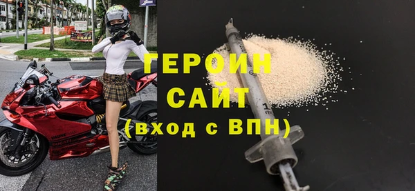 наркотики Аркадак