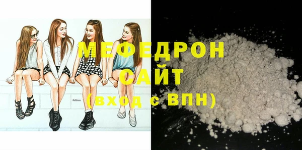 героин Арсеньев