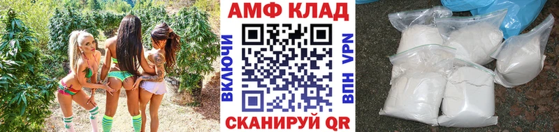 закладки  Судак  МЕТАМФЕТАМИН Декстрометамфетамин 99.9% 